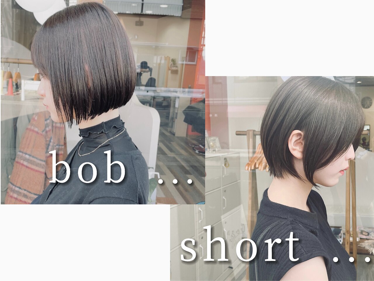Gem 平塚店 スタイル2